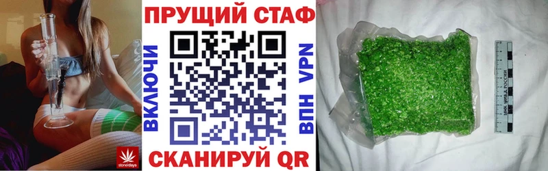 Магазины продажи наркотиков Сольцы ГАШ  МЕТАМФЕТАМИН  А ПВП  Канабис  Мефедрон  Cocaine 
