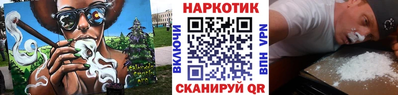 Кокаин Сольцы
