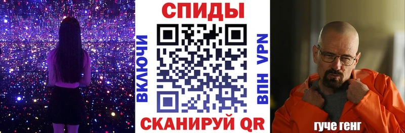 Амфетамин Premium  закладки  сайты даркнета наркотические препараты  Сольцы 