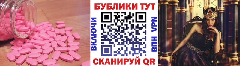 OMG tor  купить наркотик  Сольцы  Экстази ешки 