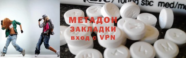 спайс Аркадак