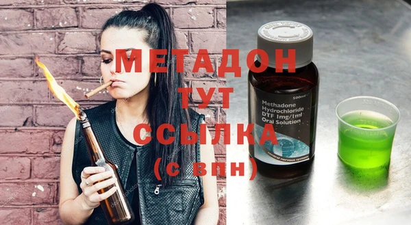 спайс Аркадак