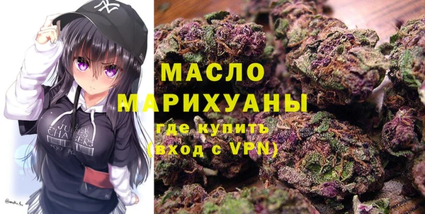 гашиш Арсеньев