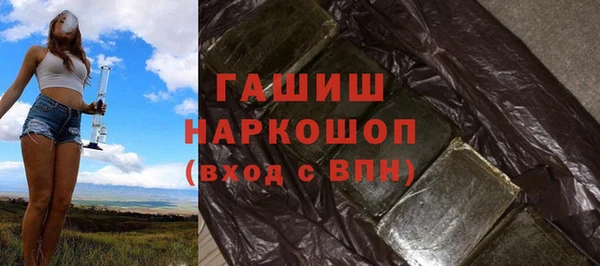 спайс Аркадак