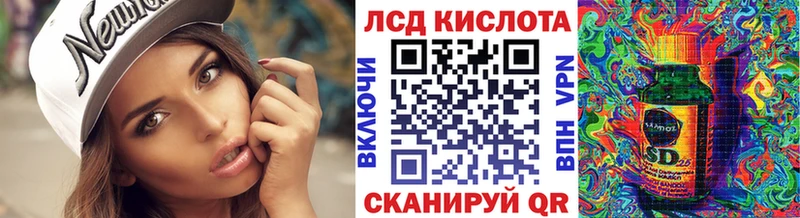 сайты даркнета клад  Сольцы  Наркотические марки 1,8мг 
